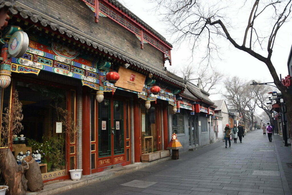 Pechino